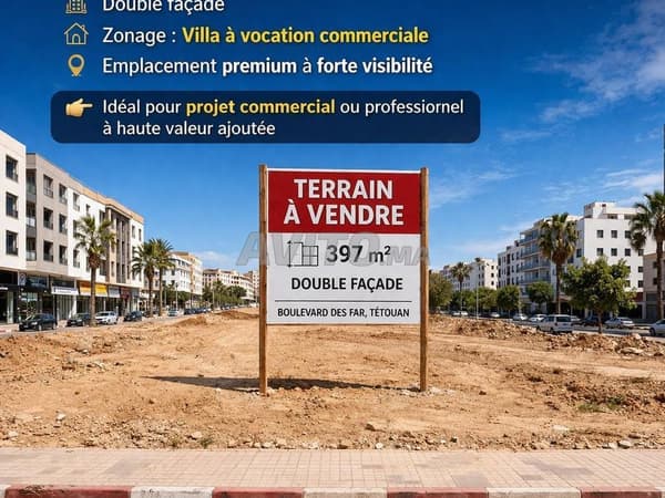 Terrain – Zone commerciale – Bd des FAR, Tétouan