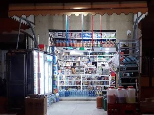Magasin à vendre