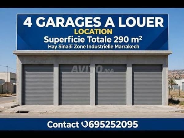4 locaux commerciaux à louer Hay Sina3i