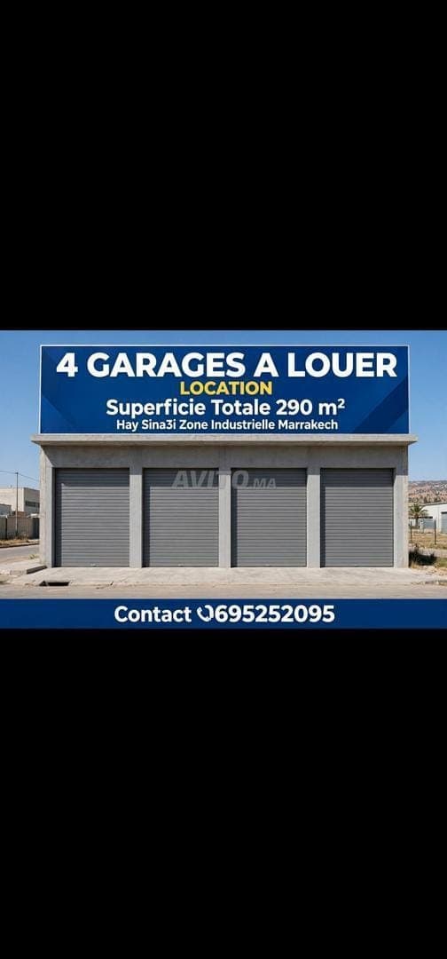 4 locaux commerciaux à louer Hay Sina3i