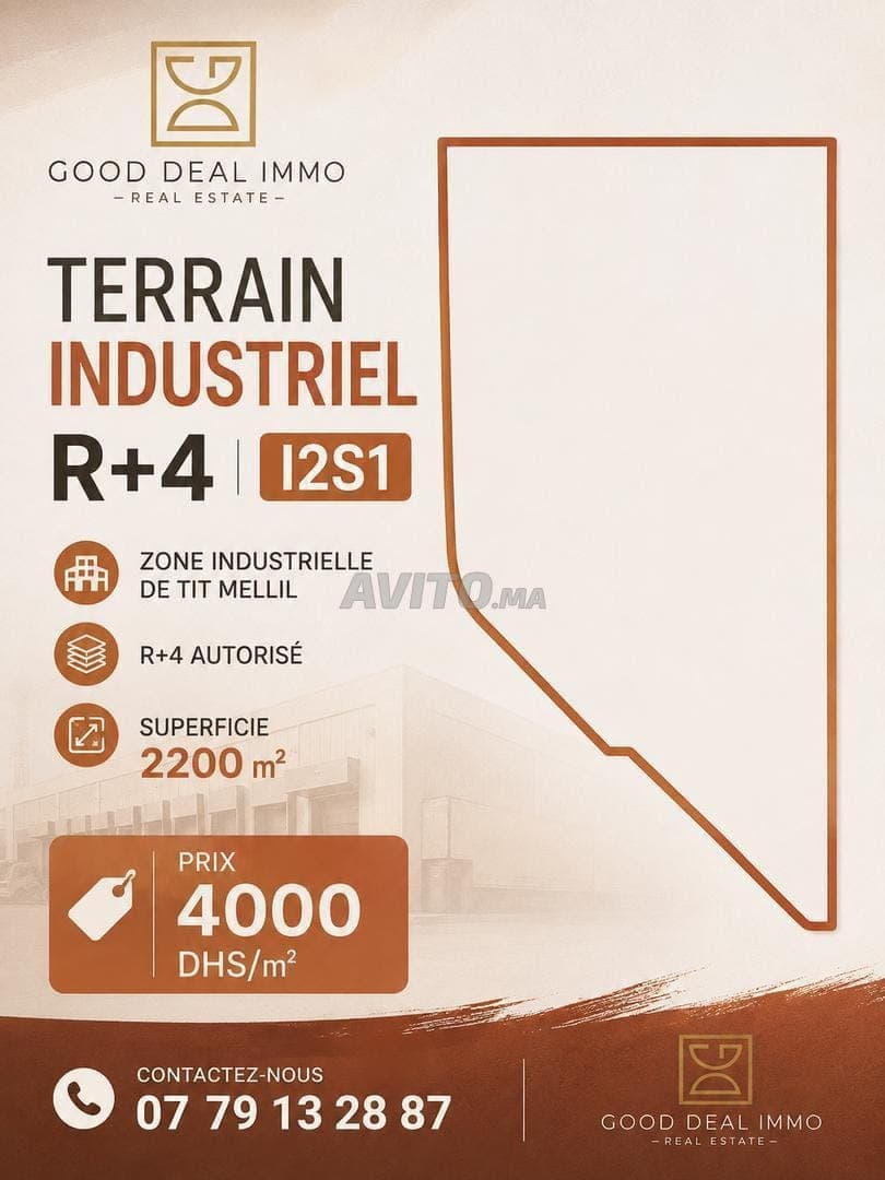 Terrain industriel à vendre à Tit Mellil