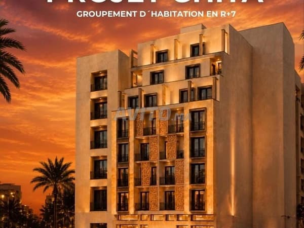 Appartement à vendre 96 m² à Agadir centre ville