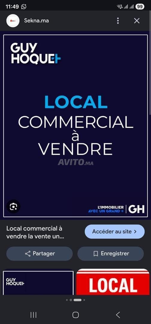 Magasin 96m Commercial Boulevard Joulane