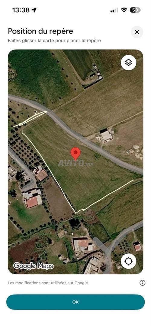 🌿 Terrain agricole à vendre à El Gara 7 000 m²