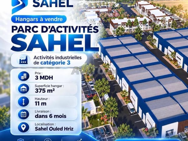 À VENDRE – LOCAL INDUSTRIEL DE 750 M²