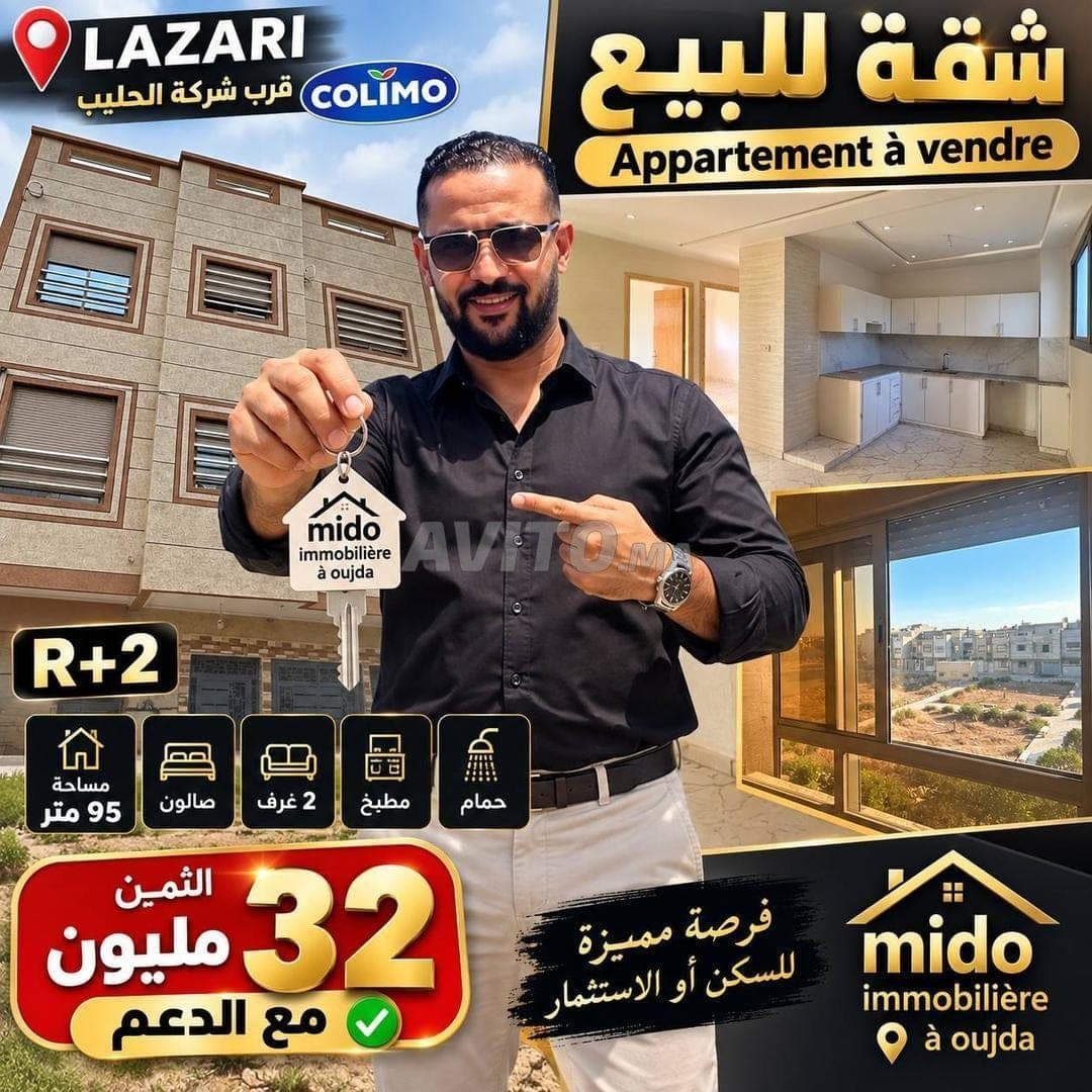 Appartement te koop in Oujda