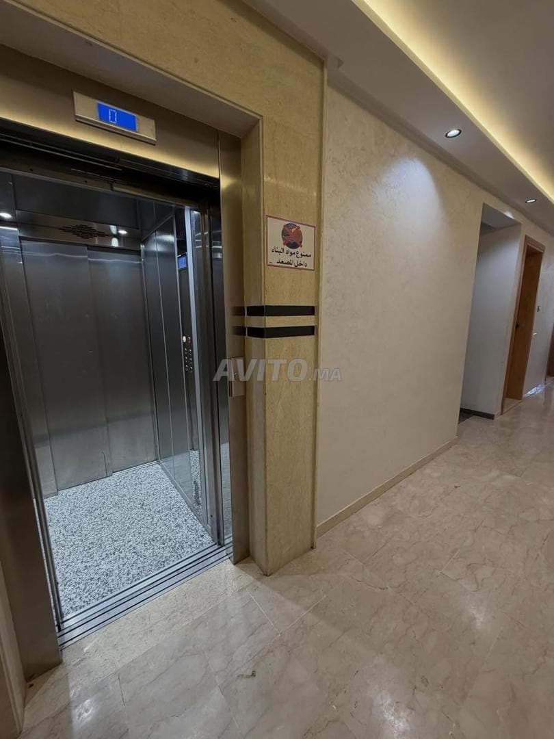 Appartement à louer mensuellement