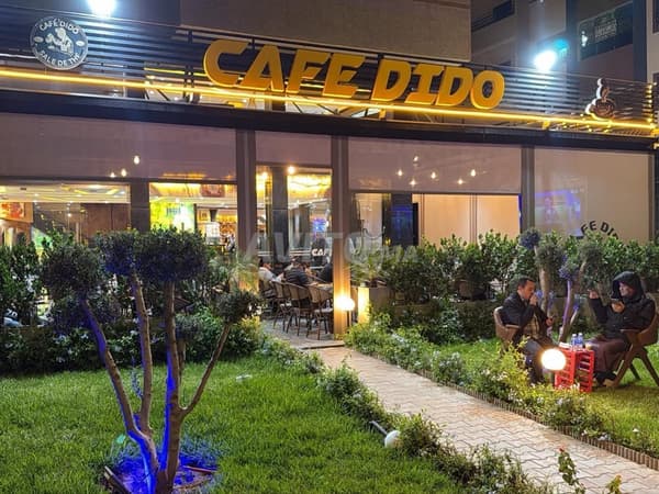 مقهى Dido للبيع