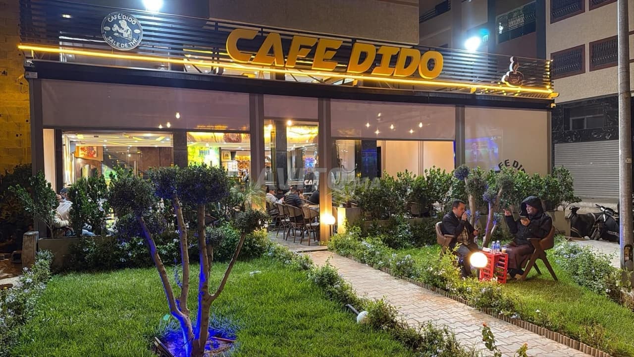 مقهى Dido للبيع