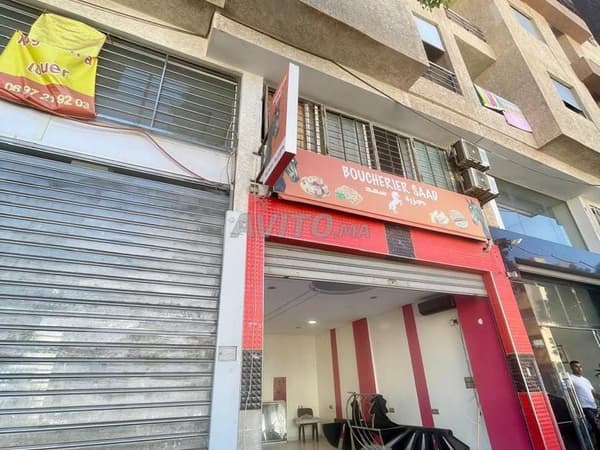 TE KOOP – COMMERCIEEL LOKAAL IN ARRAHMA / MOULAY THAMI