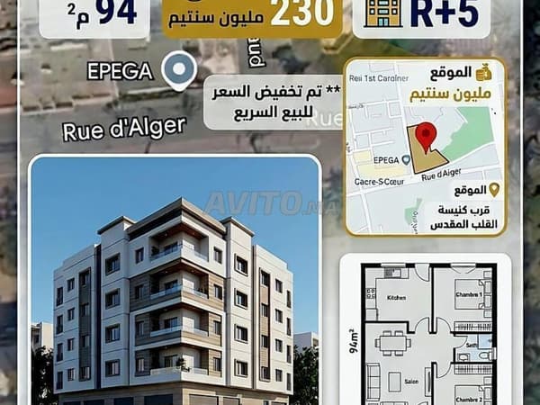 Terreno 94m R5 Casablanca centro