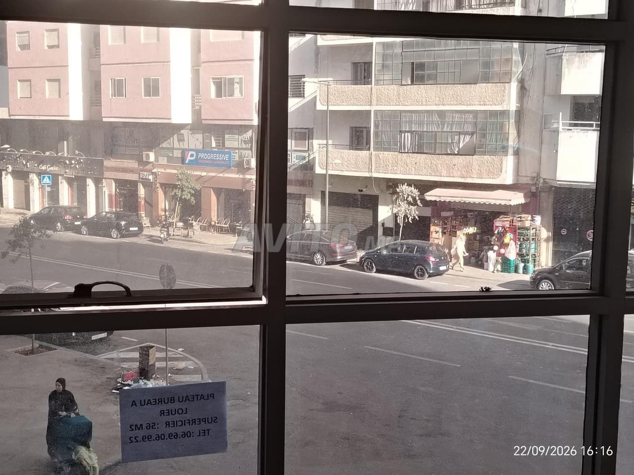 مساحة مكاتب للإيجار