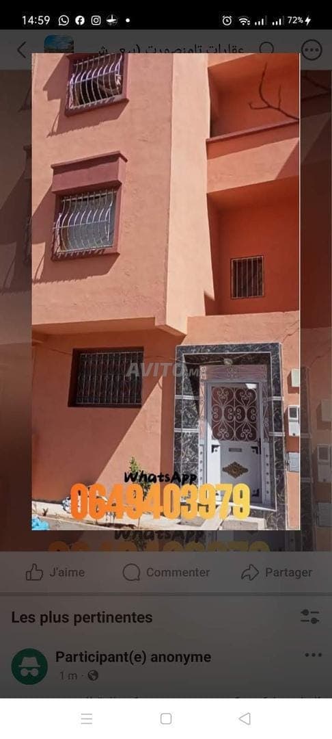 Maison à vendre à Tamesloht, quartier 5, Marrakech