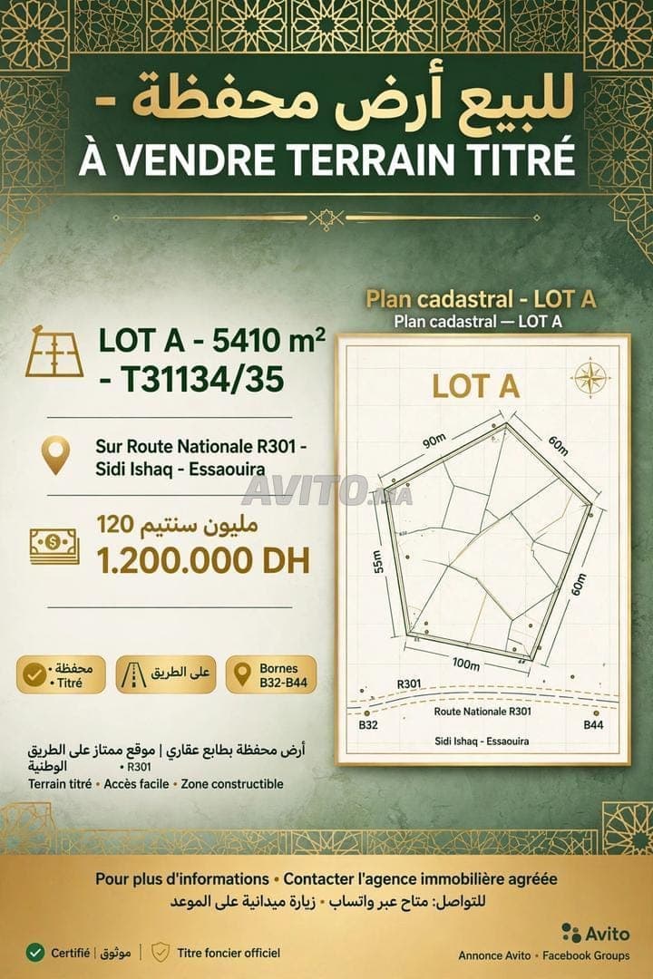 LOT A T31134/35 - Sidi Ishak 301 Nationale