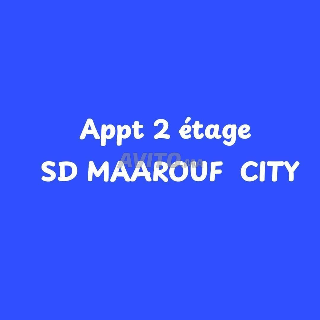 APPT 2E MAAROUF CITY