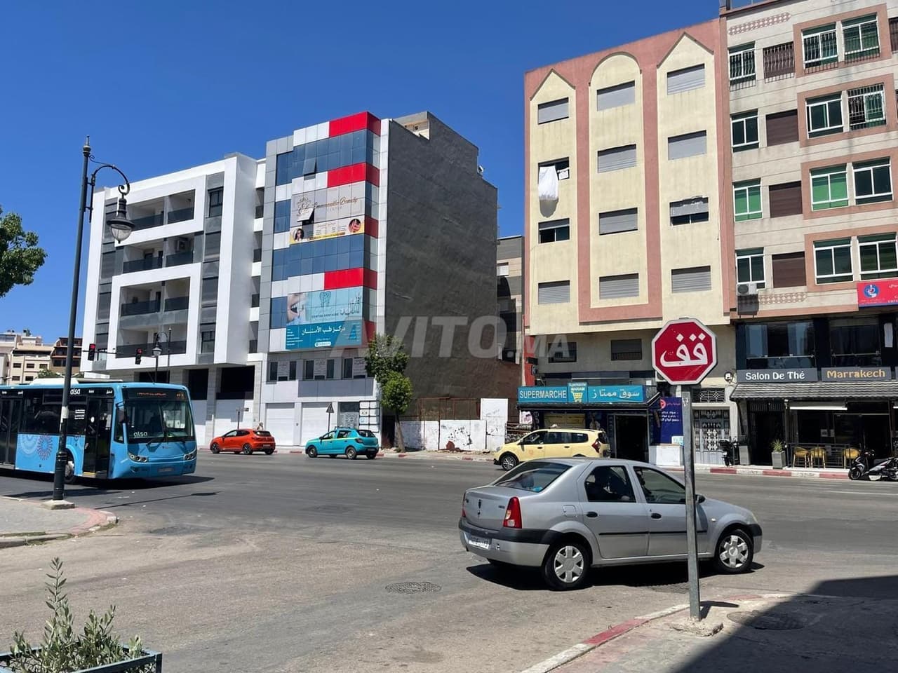 Appartement te koop