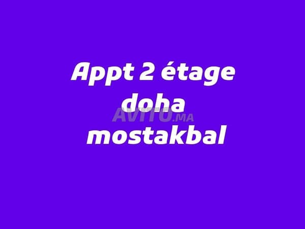 APPARTEMENT 2E ÉTAGE RÉSIDENCE DOHA MOSTAKBAL