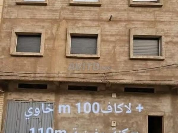 منزل للبيع في حي القدس يتكون من مقهى وكراج وطابق أول…