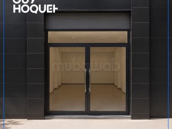 Commercial space Racine 56 m² plus 25 mezzanine