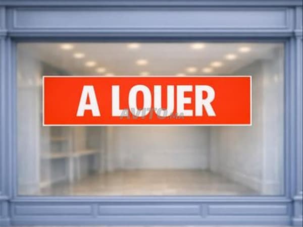 LOCAL à LOUER