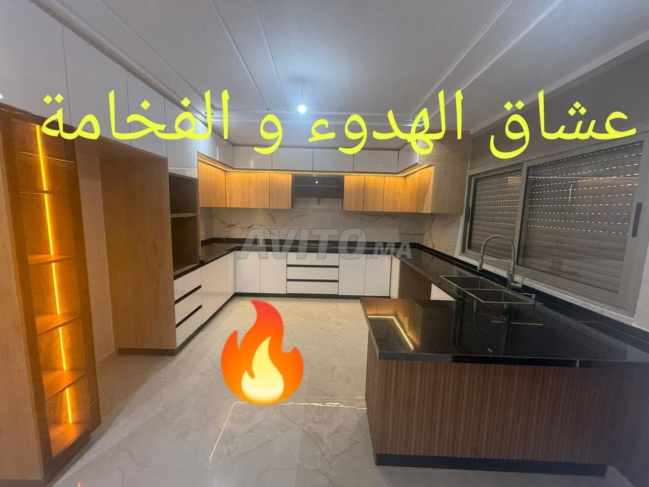Villa duplex luxe 3 façades à Kodia Ibn Idris