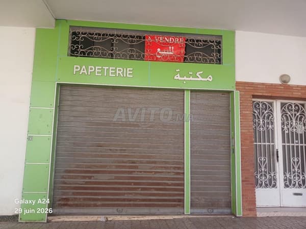 Garage à vendre, titre de propriété à Temara, en centre-ville