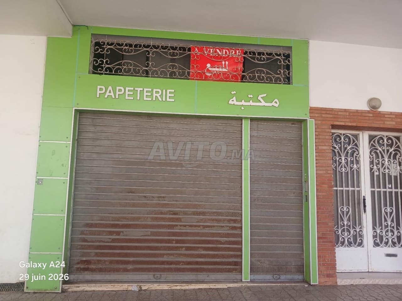 Garage à vendre, titre de propriété à Temara, en centre-ville