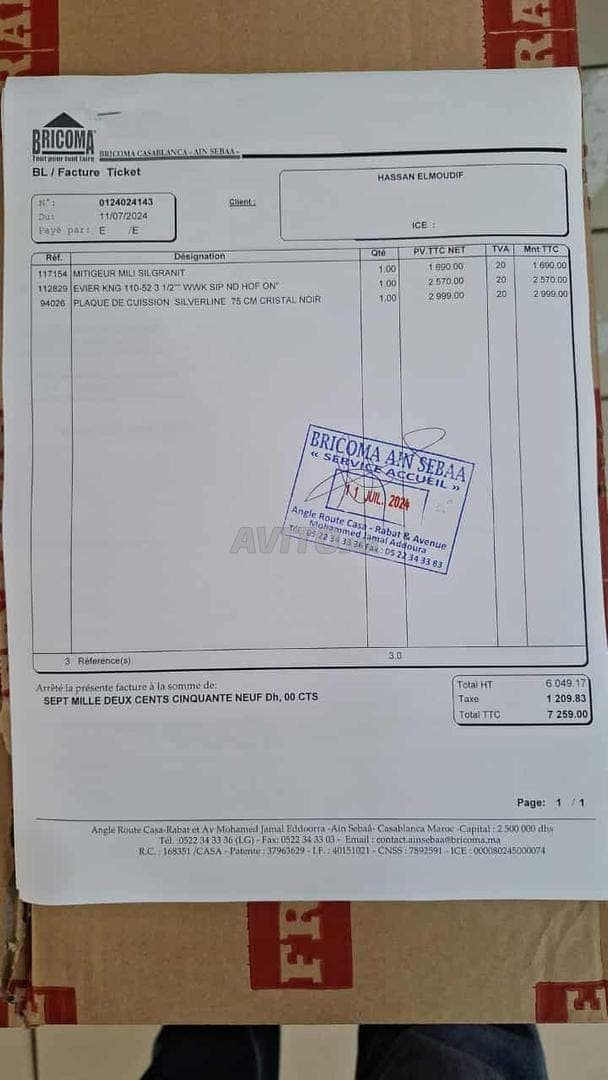 Appartement à vendre 80 m² à Ben Ahmed