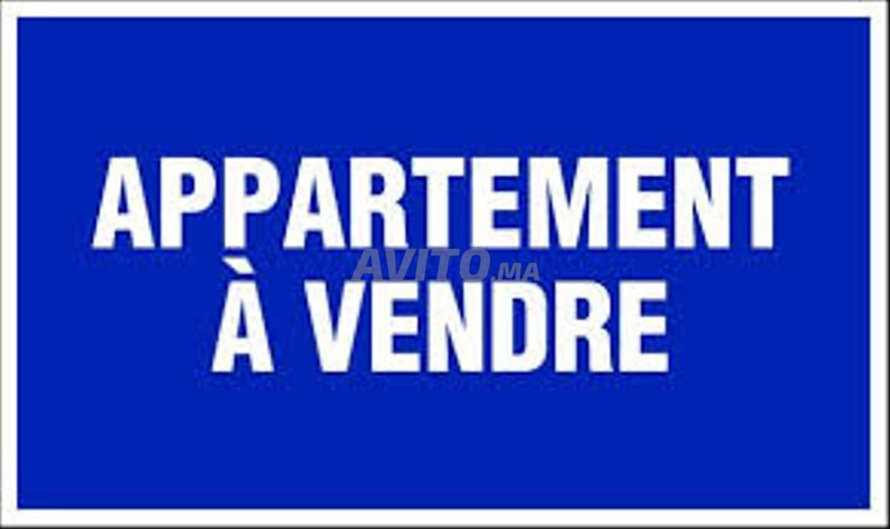 Appartement 56 m2 avec piscine à Guéliz