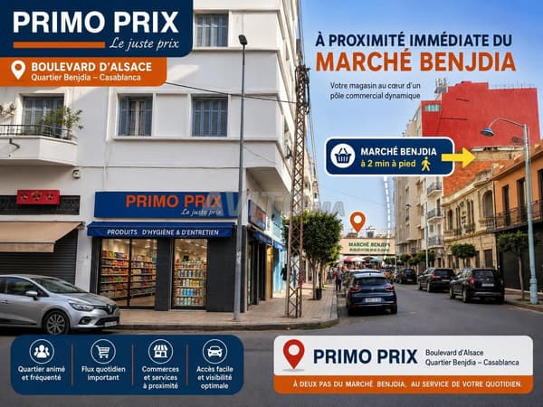 HANDELSRUIMTE TE HUUR IN GÉRANCE BD D’ALSACE