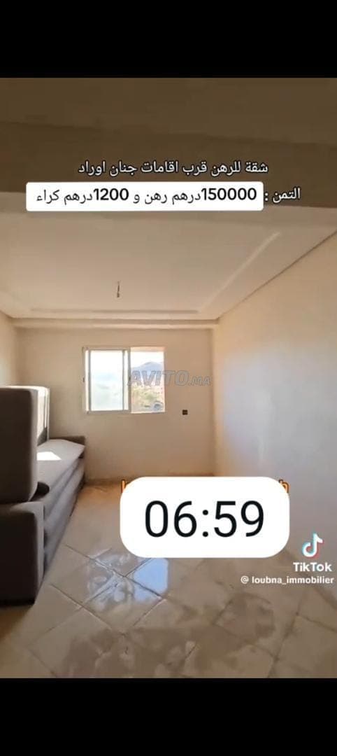 Appartement te huur in Jnane Ourad