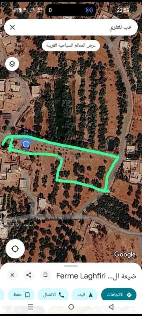 Qab Lghfiri cerca de عطاوي