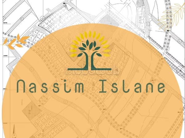 Plot of land for semi-detached villa Nassim 2