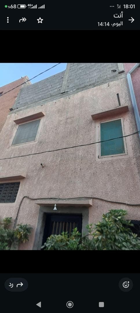 Maison Douar Abdel Salam Melk