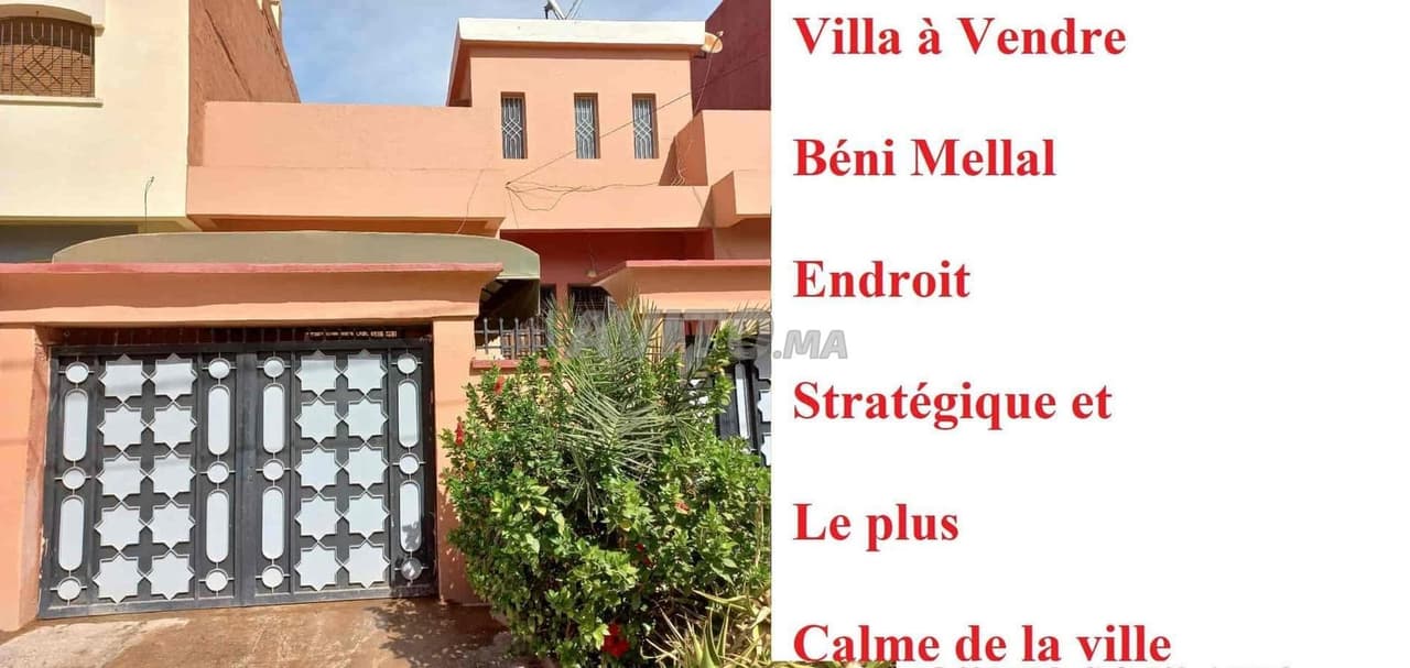 Villa à Vendre Béni Mellal - فيلا للبيع بني ملال
