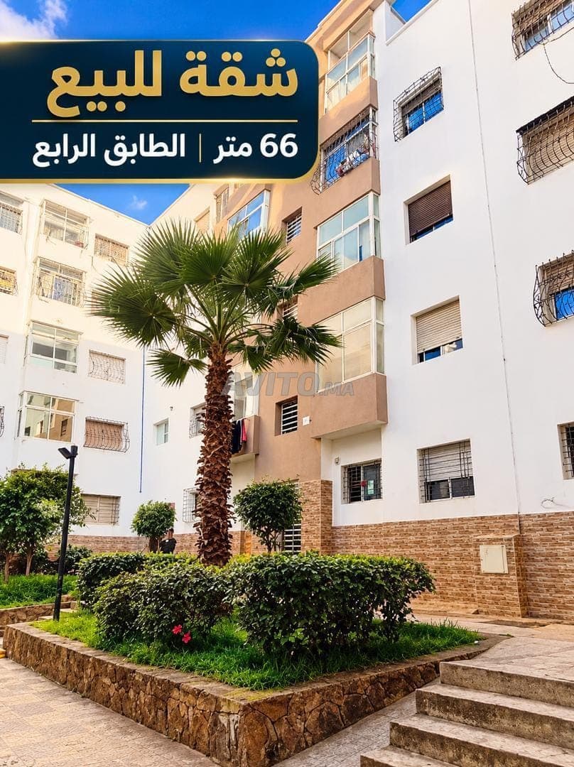 Appartement te koop 66 m² in Salé Eljadida