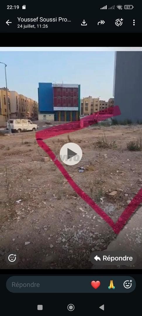 أرض بواجهتين، طابق أرضي زائد أربعة