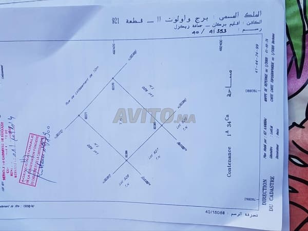 Land for sale