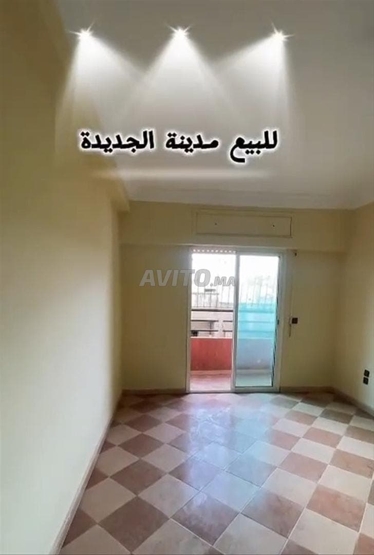 appartement r plus quatre // hay salam