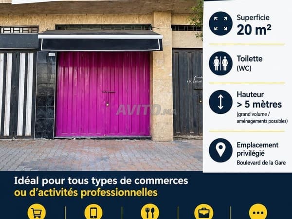 Magasin à louer – Ain Sebaa