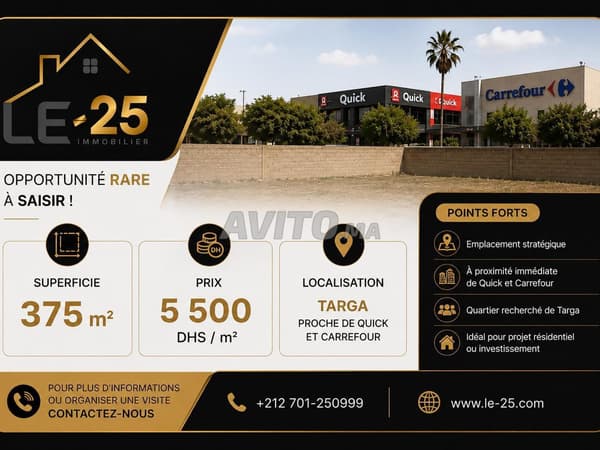 Terrain À Vendre À Targa - Emplacement Premium