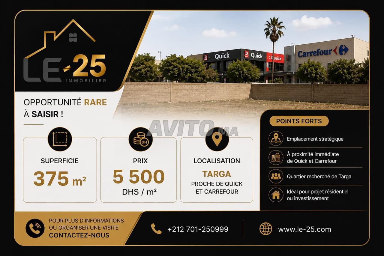 Terrain À Vendre À Targa - Emplacement Premium