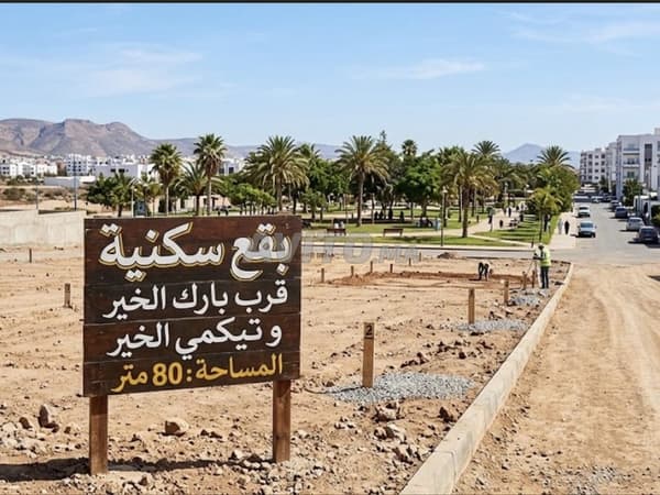 Residential land
