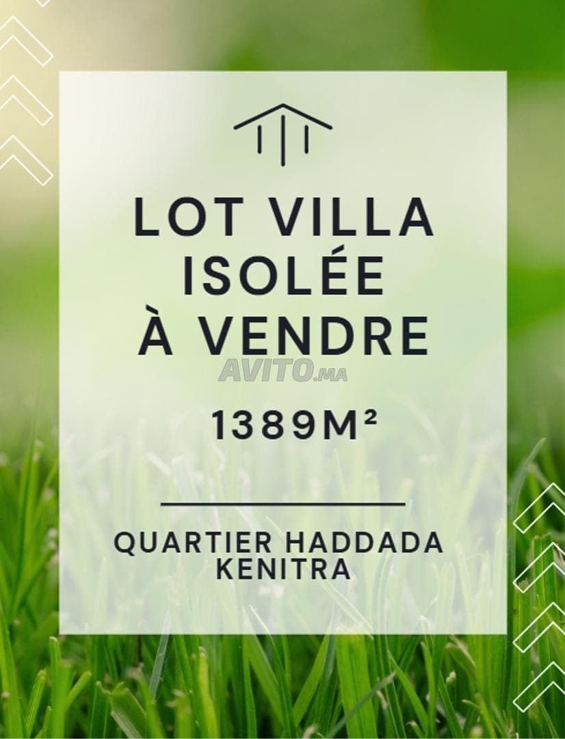 ✨ TERRAIN D’EXCEPTION À EL HADDADA — KÉNITRA ✨