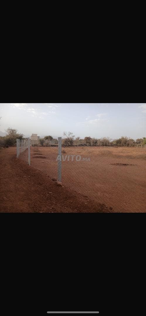 Land for sale