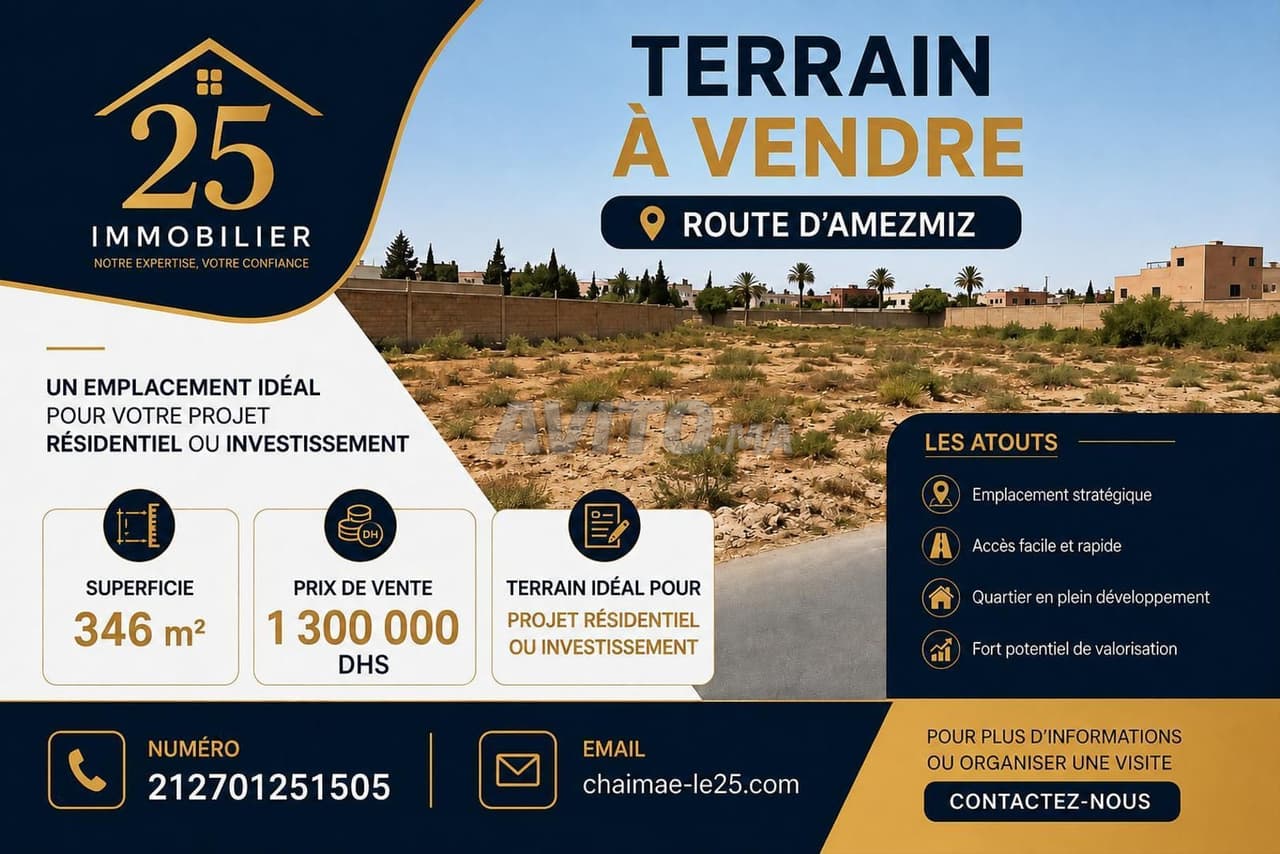 Great opportunity land on the Amizmiz road