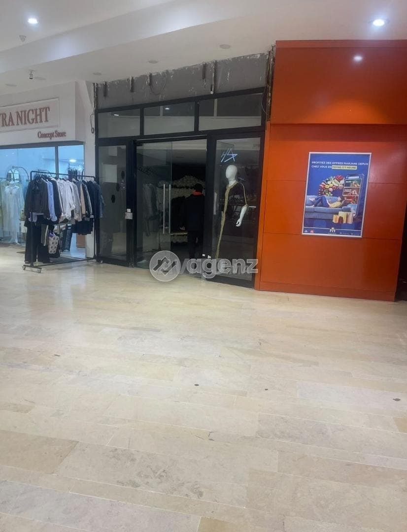 CMN-AN-2015 - Commerce à vendre à Bourgogne