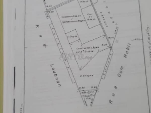 Immeuble à démolir à vendre