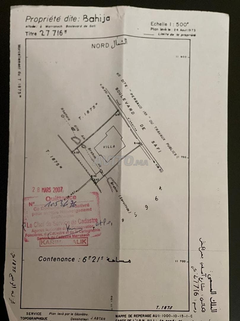 Propriété à vendre à Marrakech, route d'Asfi