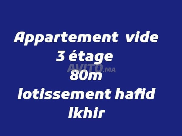 APPARTEMENT 3ÈME ÉTAGE LOTISSEMENT HAFID LKHIR